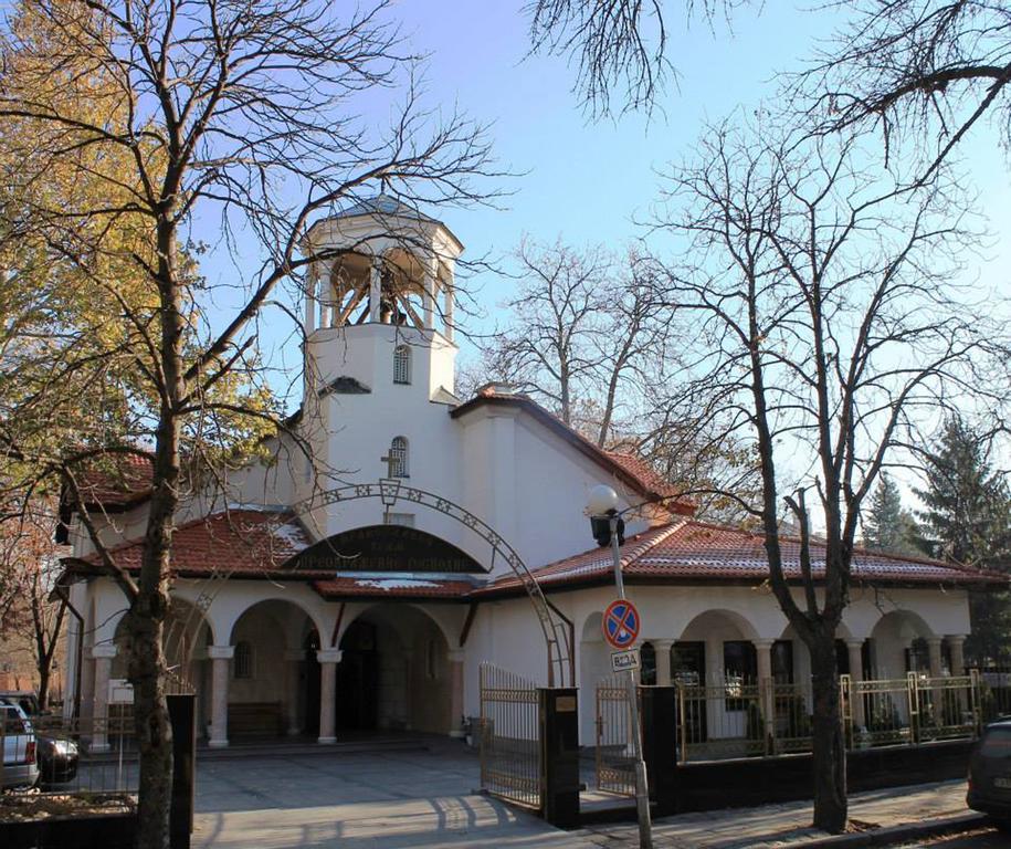 Architectural City Loft Sofia Zewnętrze zdjęcie